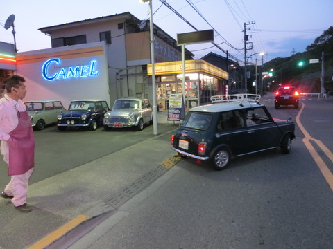 CIMG5052