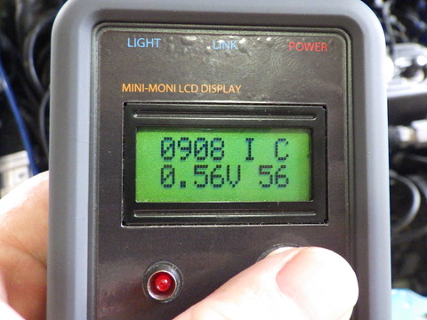ISK_1047