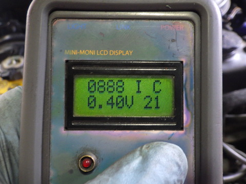 ISK_3210