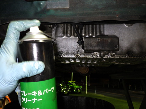 AZM_1023