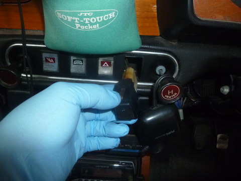 P1200198