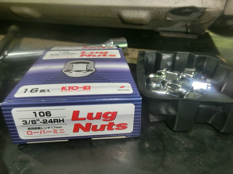 CIMG9980