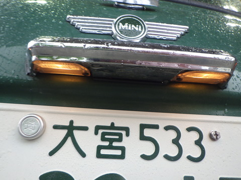 ISK_4660