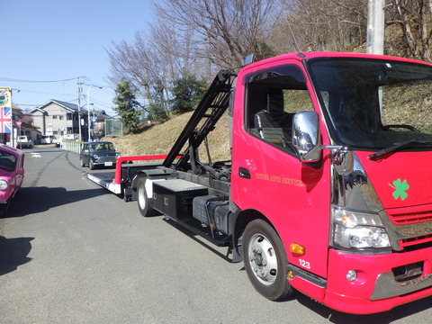 SONE5783