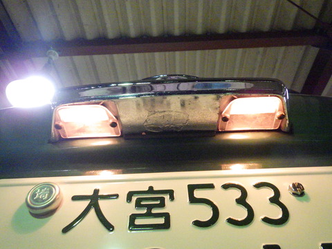 ISK_6011