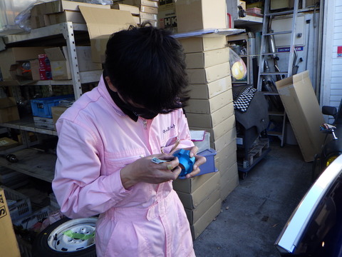 SQOR4230