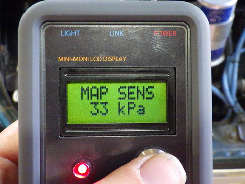 ISK_4994