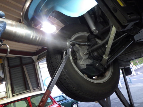 ISK_4090
