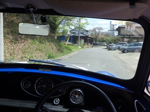ISK_5424