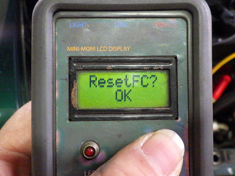 ISK_7186