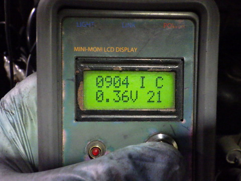 ISK_7471