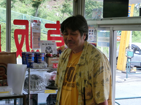 CIMG0708