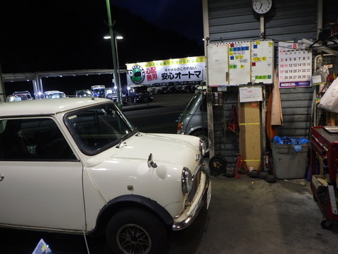 ISK_2679