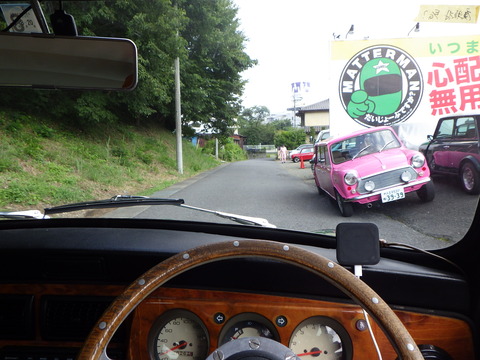 ISK_8679