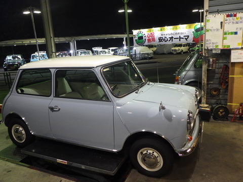 ISK_6770