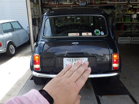ISK_0356
