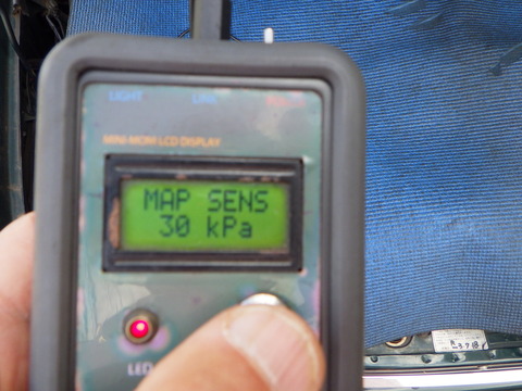 SQOR6063