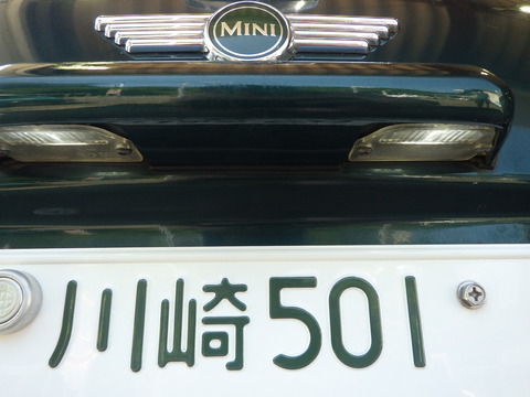 ISK_7519