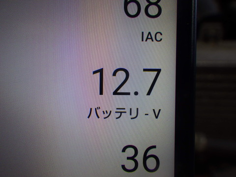 ISK_7091