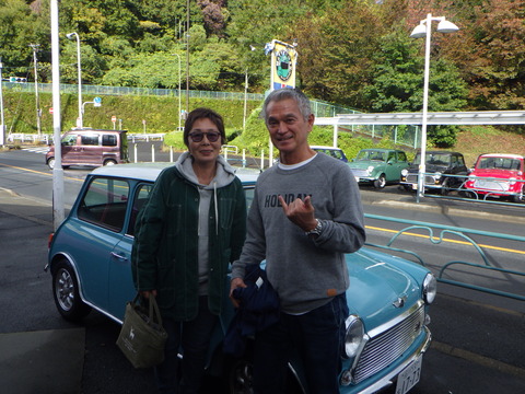 SQOR0738