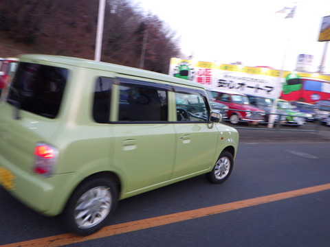 SQOR7523