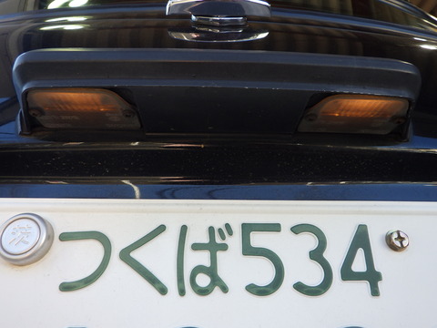 ISK_6279