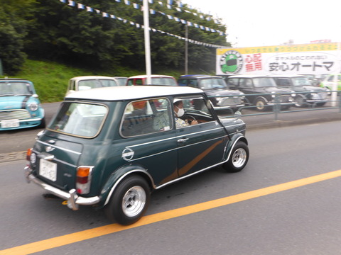 P1060082