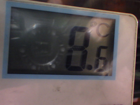 ISK_9090