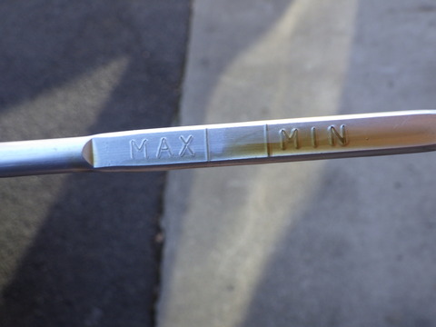 ISK_6046