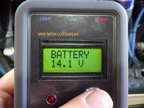 ISK_4997