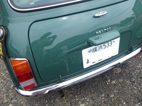 ISK_2024b