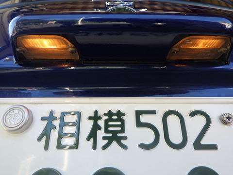 ISK_7871