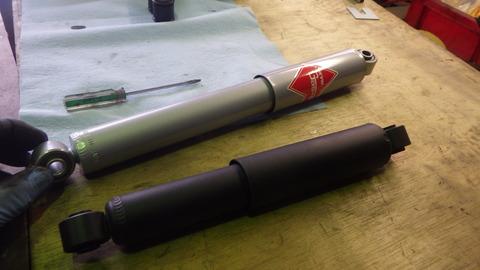 KUBO7000
