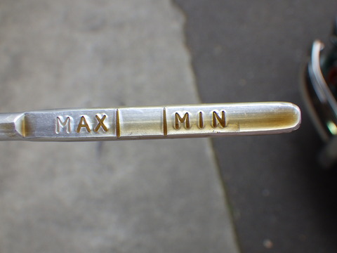 ISK_1908