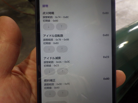 ISK_2298
