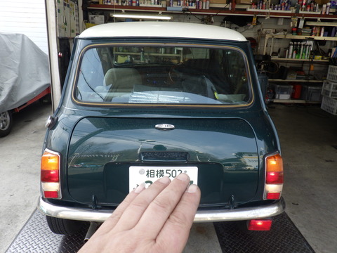 ISK_2059
