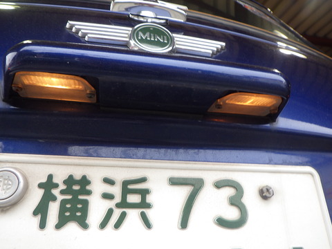 ISK_1181