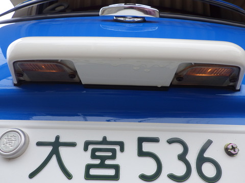 ISK_1319