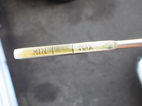 ISK_4972