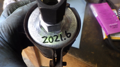 KUBO3704