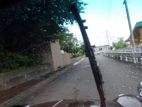 ISK_7637