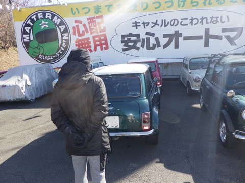 InkedSONE5371_LI