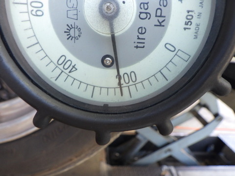 ISK_7654