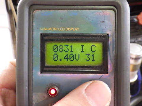 ISK_8539