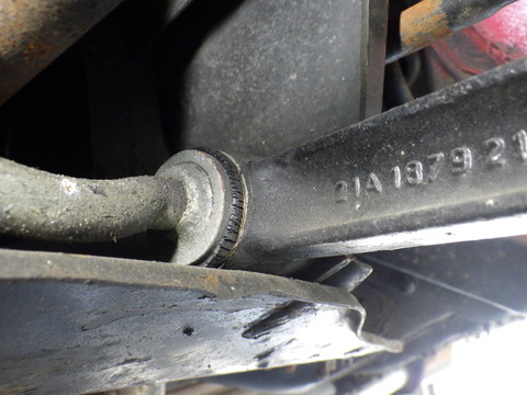 ISK_1970
