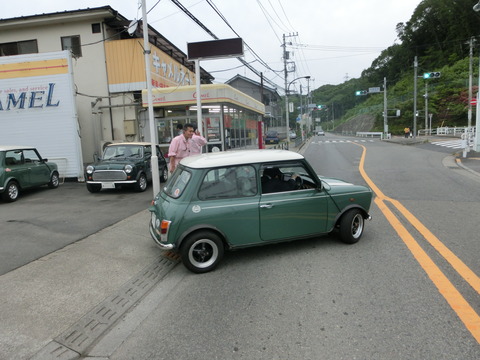 CIMG7555