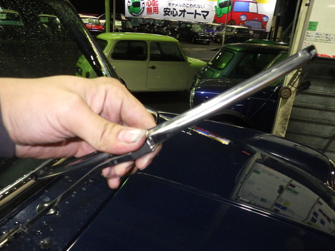 AZM_2058