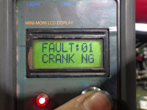 MNK_3110