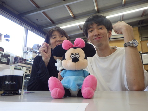 ISK_0301
