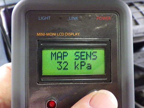 ISK_4735